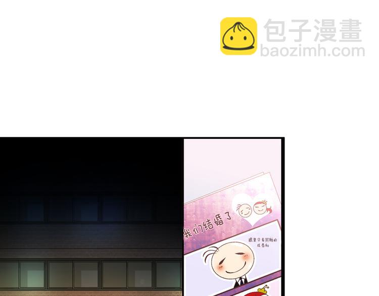 第7话 过度保护45