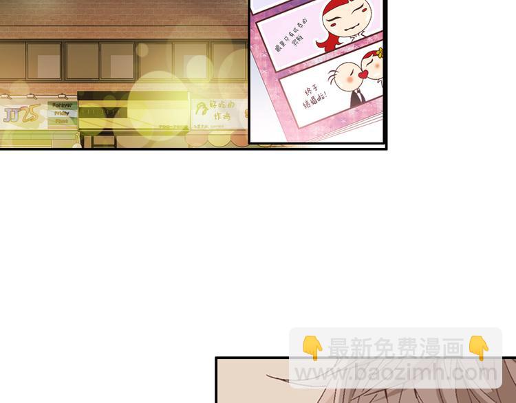 第7话 过度保护46