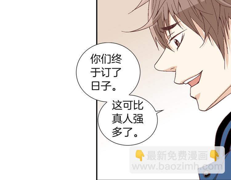 第7话 过度保护51
