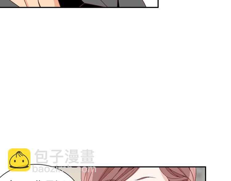 第7话 过度保护55