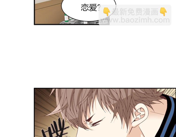 第7话 过度保护59