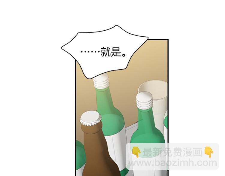 第7话 过度保护69
