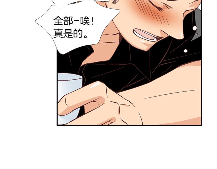 第7话 过度保护72