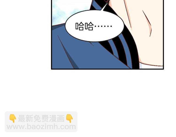 第7话 过度保护77