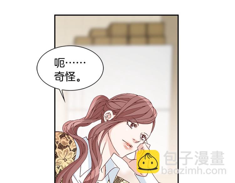 第7话 过度保护88