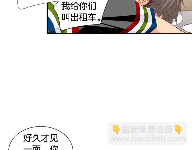 第7话 过度保护91