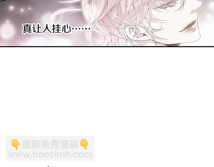第7话 过度保护94