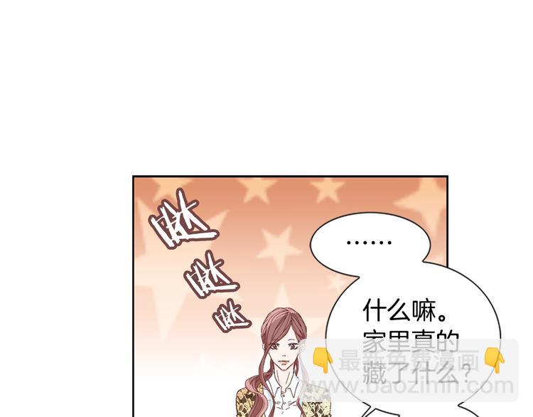 第7话 过度保护98