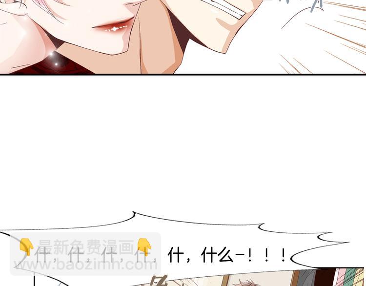 第8话 病or感情？10