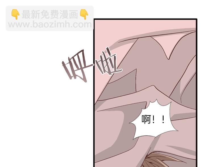 第8话 病or感情？12