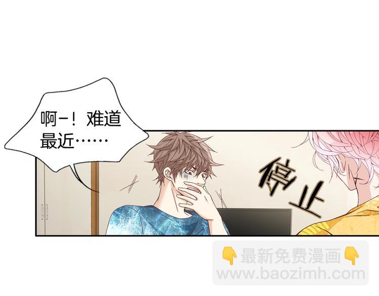 第8话 病or感情？133