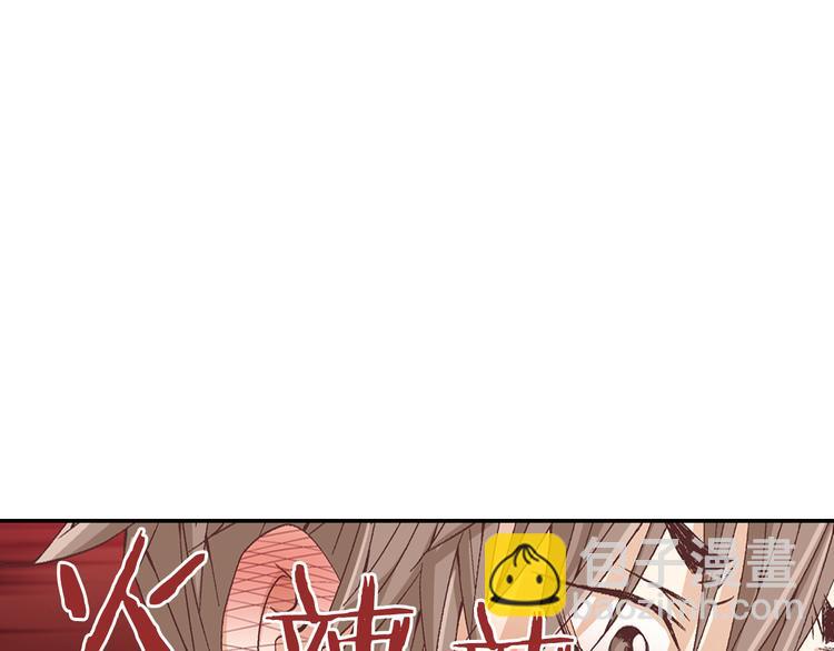 第8话 病or感情？134
