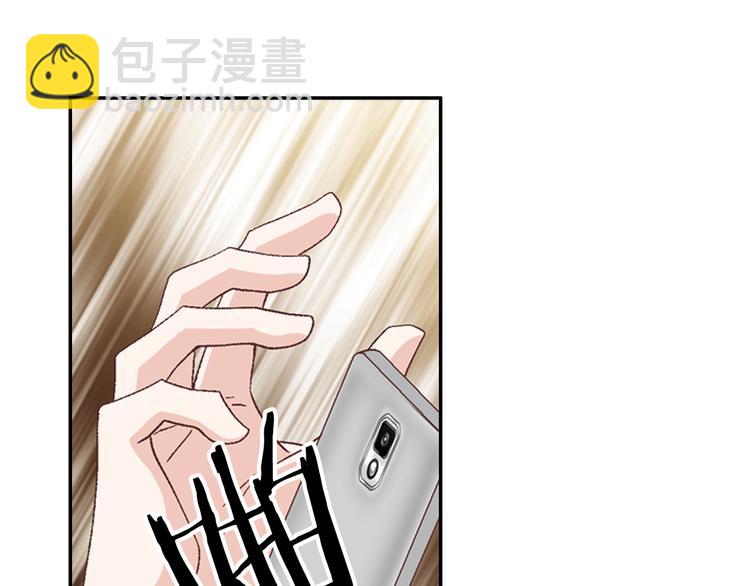 第8话 病or感情？138