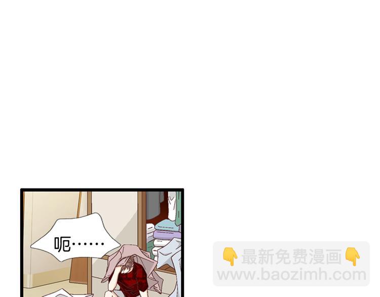 第8话 病or感情？14