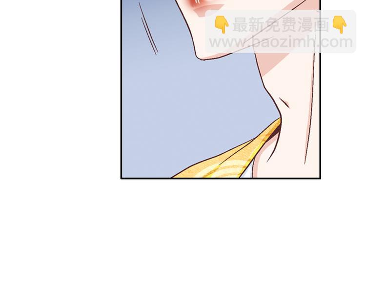 第8话 病or感情？142