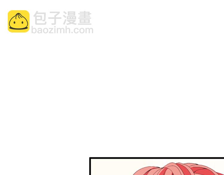 第8话 病or感情？161