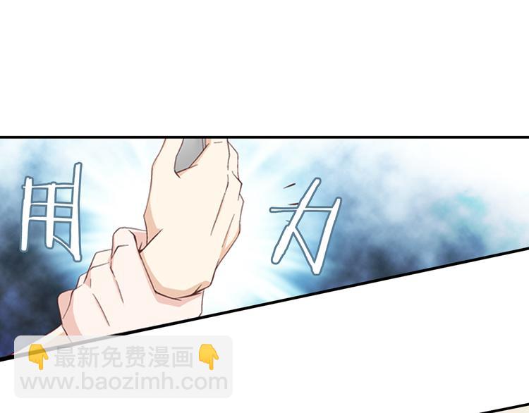 第8话 病or感情？164
