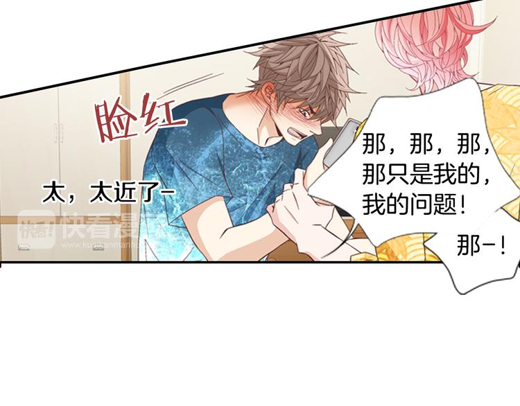 第8话 病or感情？165