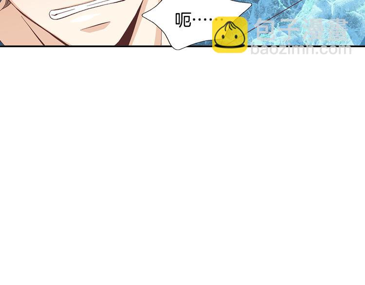 第8话 病or感情？175