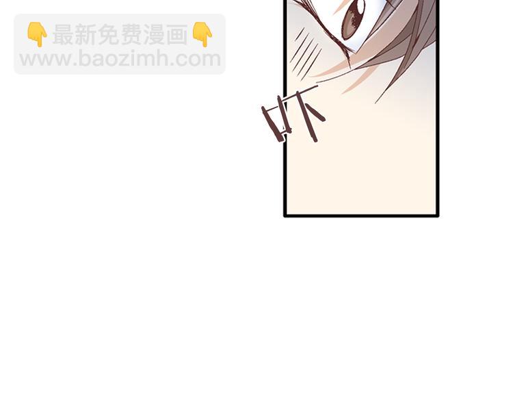第8话 病or感情？43