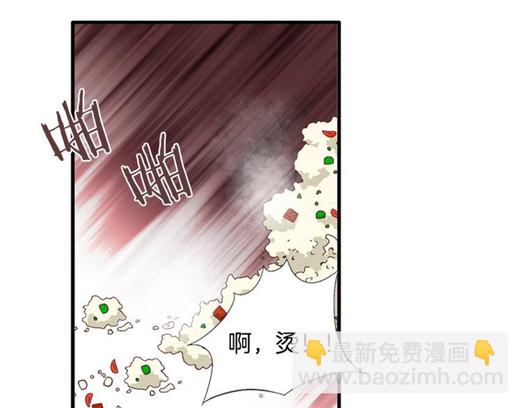 第8话 病or感情？44