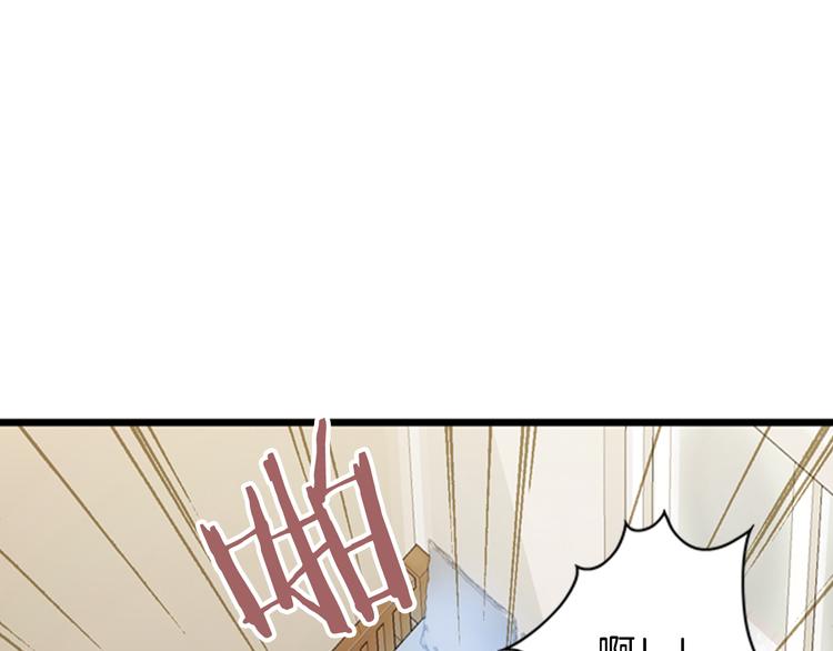 第8话 病or感情？56