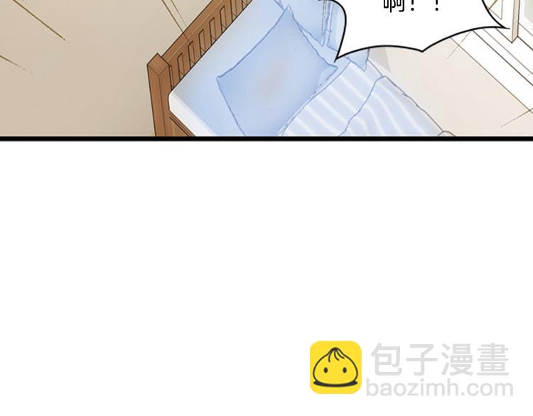 第8话 病or感情？57