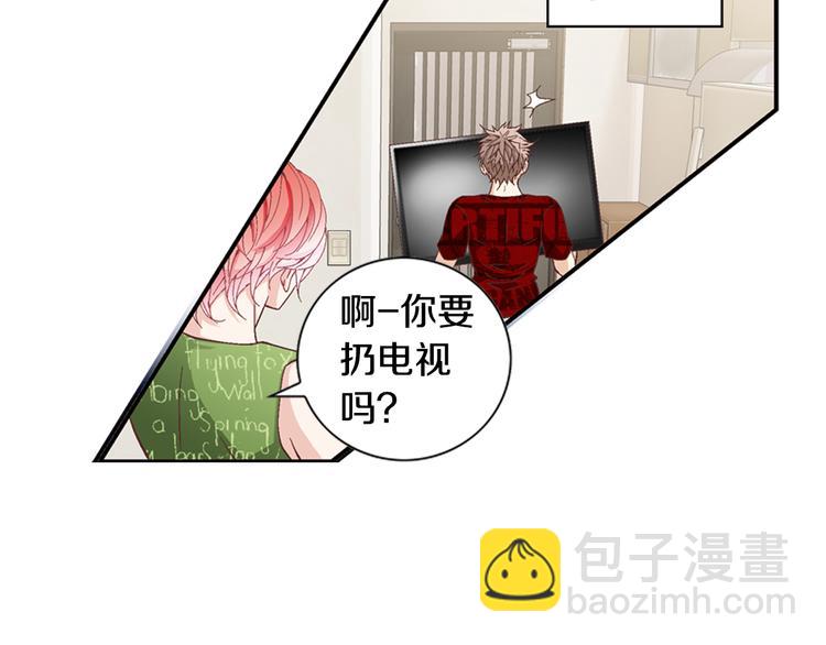 第8话 病or感情？66