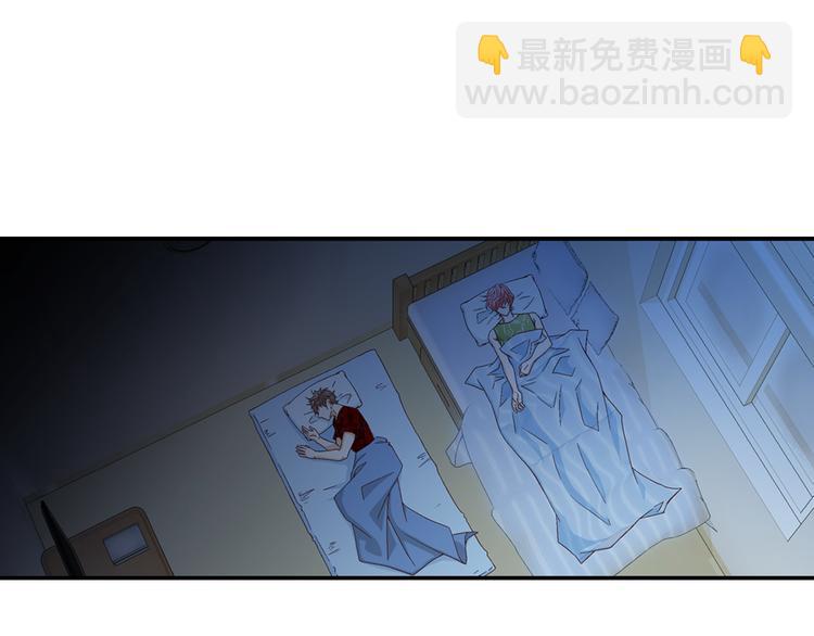 第8话 病or感情？70