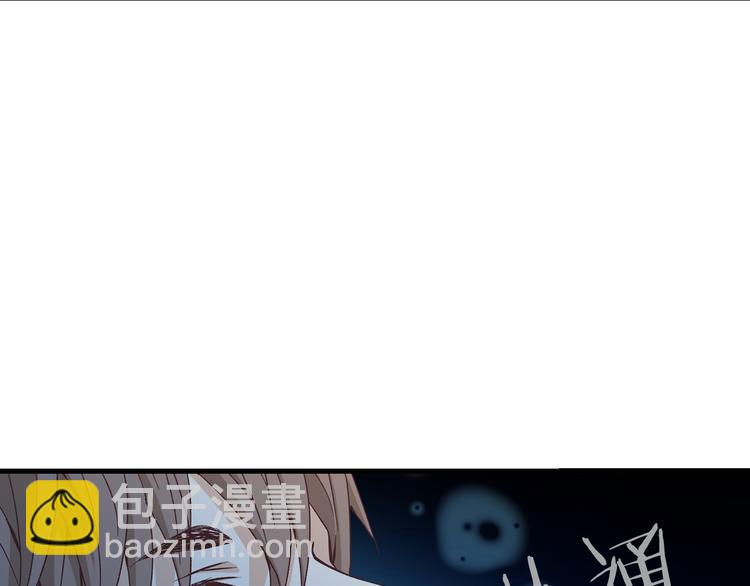 第8话 病or感情？79
