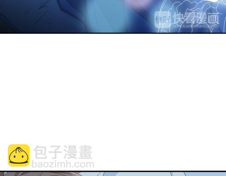 第8话 病or感情？83