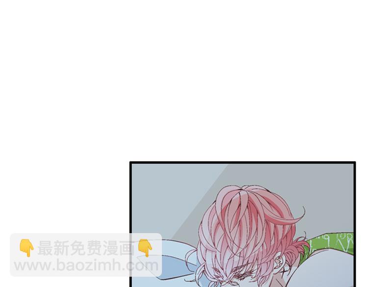 第8话 病or感情？85