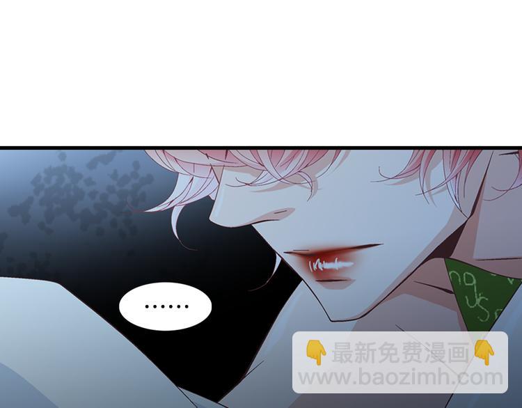 第8话 病or感情？93