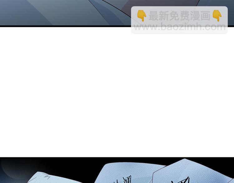 第8话 病or感情？94