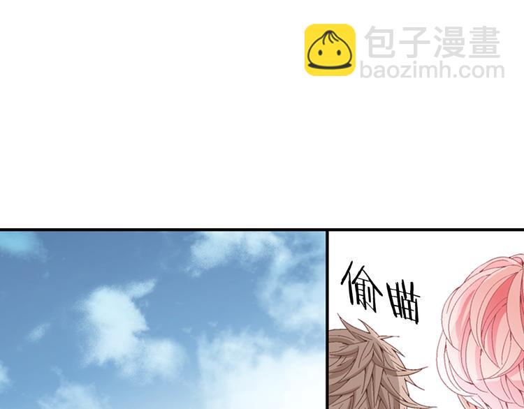 第8话 病or感情？98