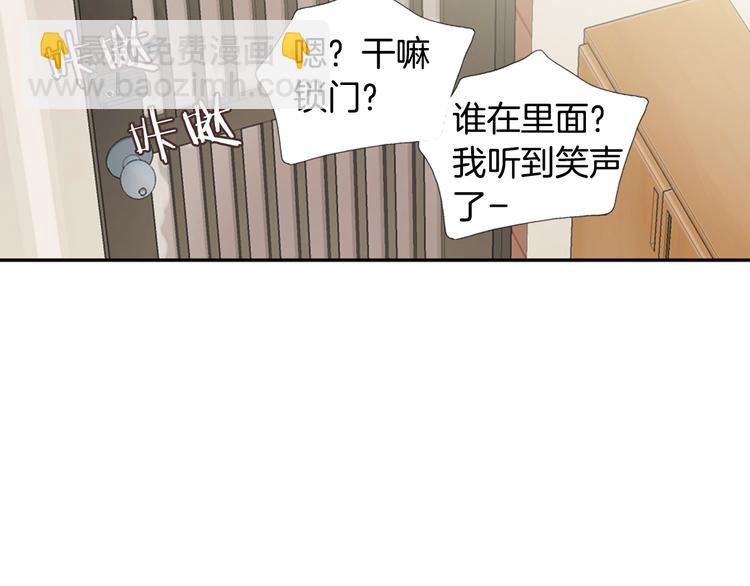 第9话 不安宁104