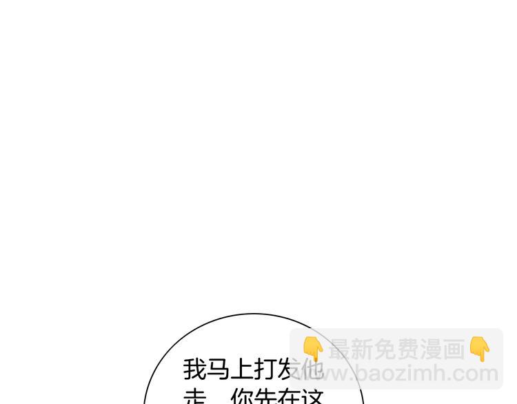 第9话 不安宁108