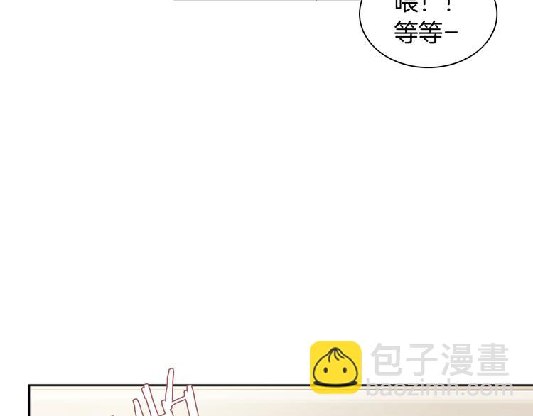 第9话 不安宁110