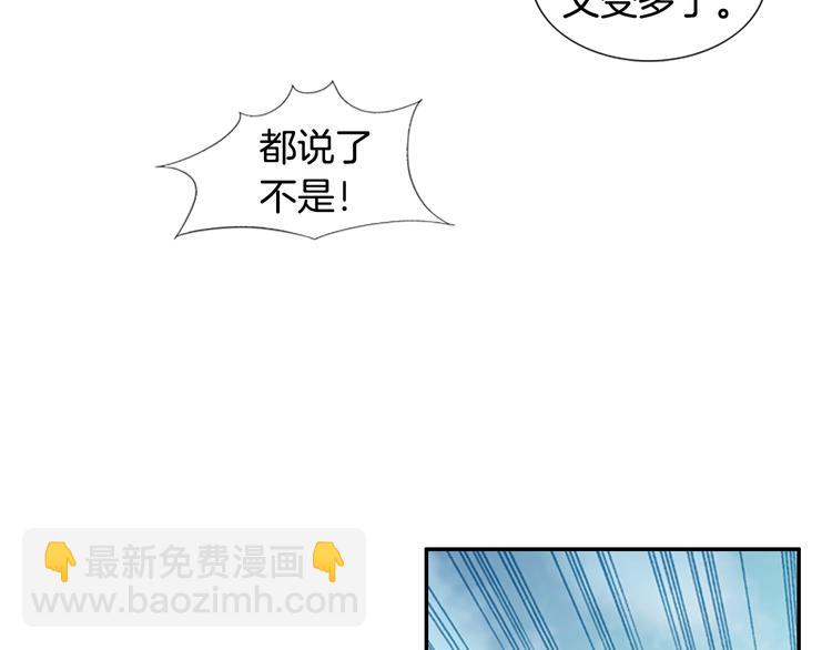 第9话 不安宁12