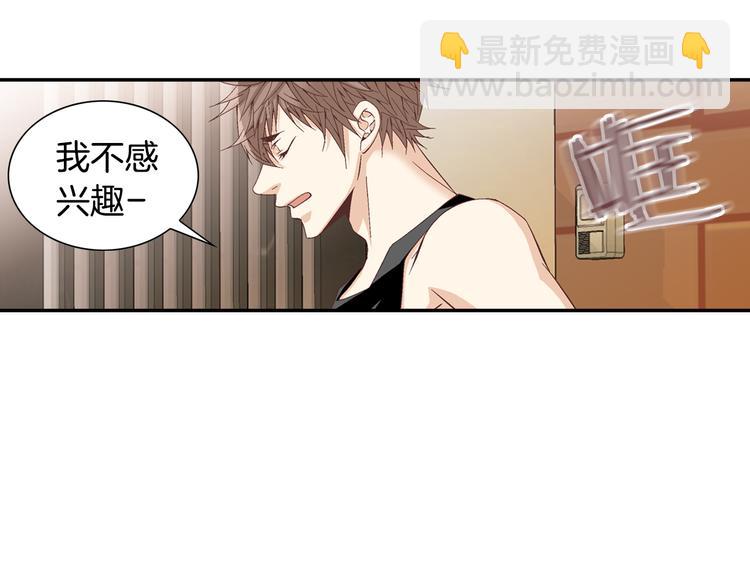 第9话 不安宁126