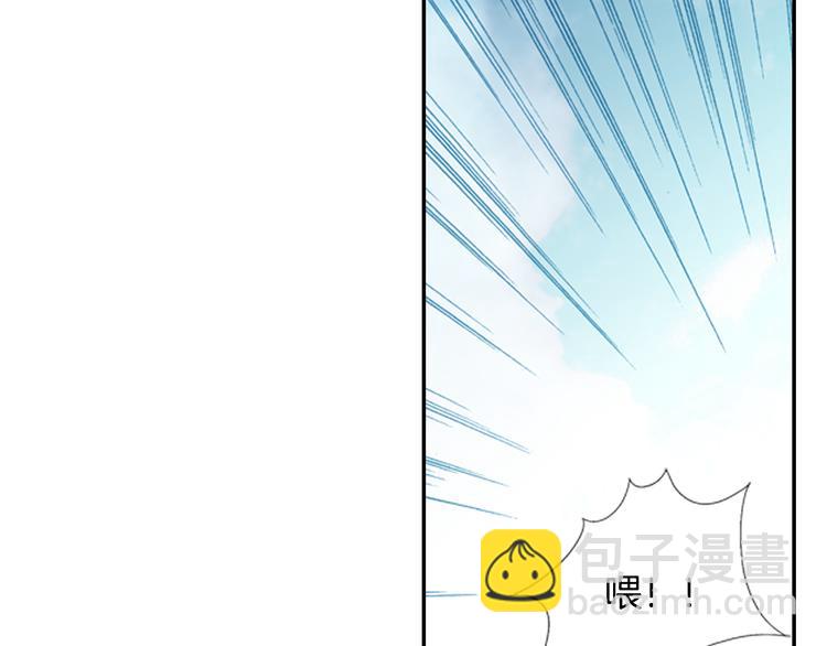 第9话 不安宁13