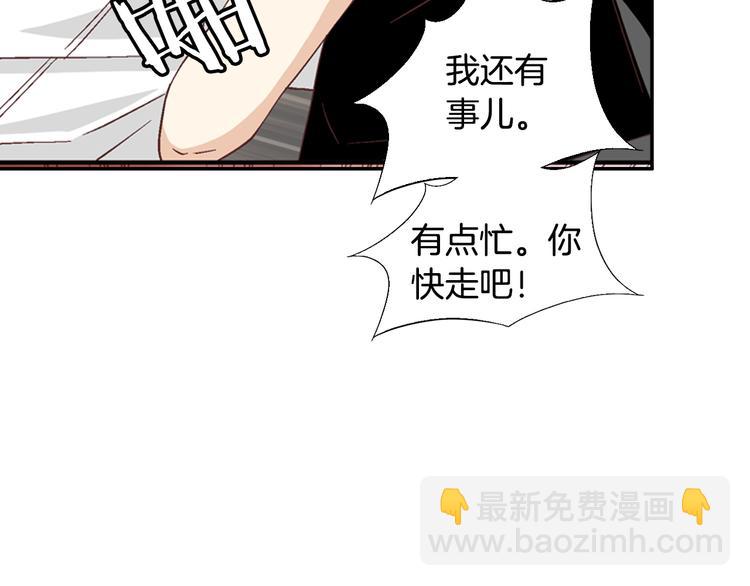 第9话 不安宁130