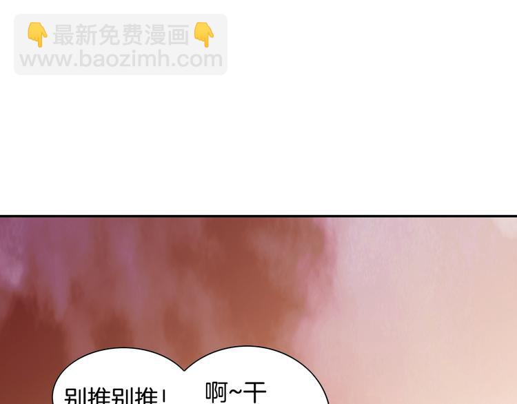 第9话 不安宁133