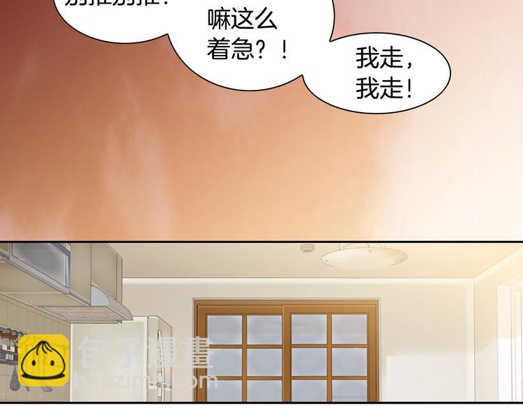 第9话 不安宁134