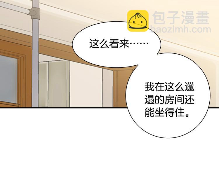 第9话 不安宁141