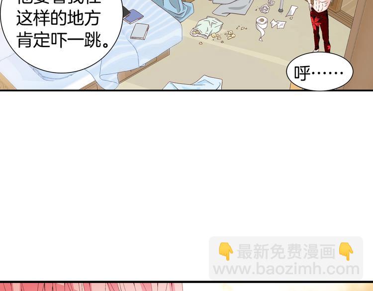 第9话 不安宁143