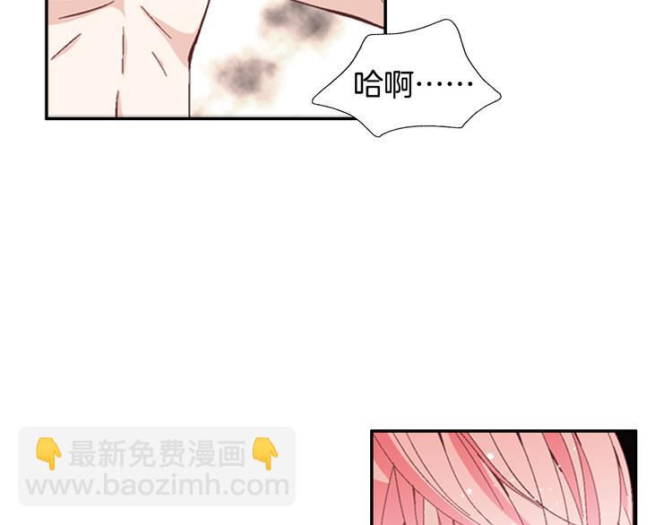 第9话 不安宁152