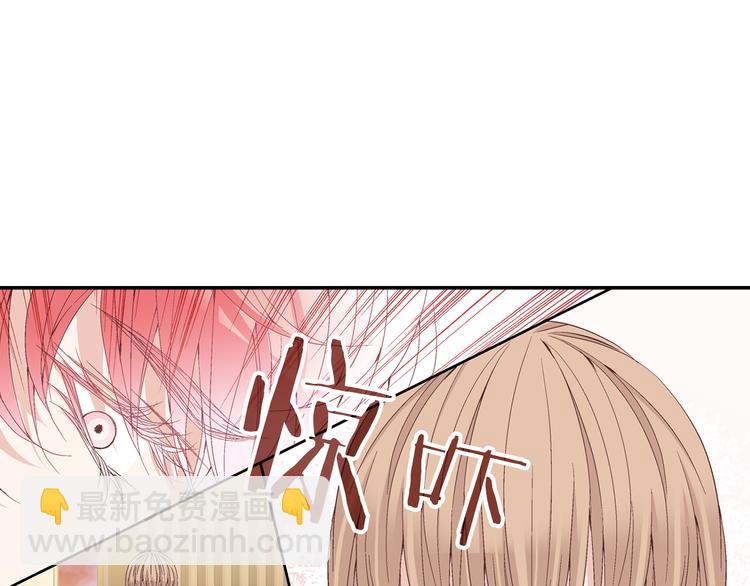 第9话 不安宁157