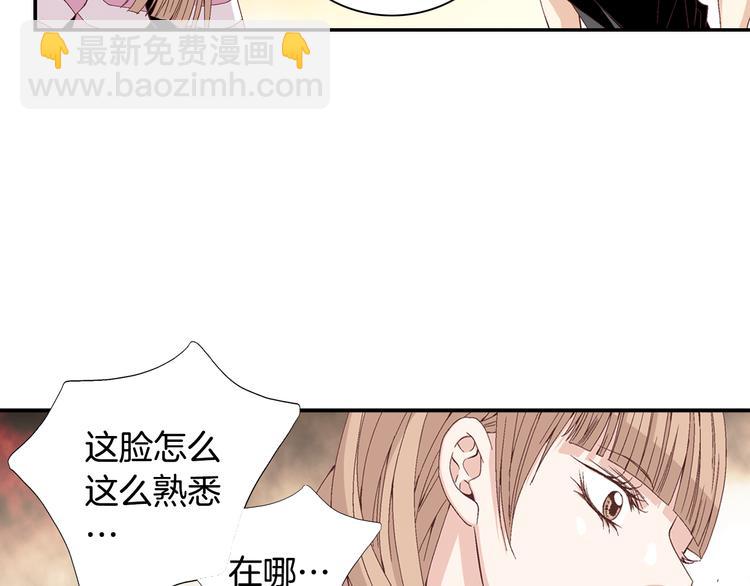 第9话 不安宁166