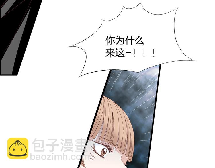 第9话 不安宁171